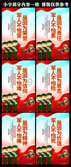 清水虾怎么清洗最干净-全面解答您的问题的有问必答平台